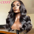 CEXXY 13*6 HD фронтальные парики 30 32 дюйма 13x 4, парик из человеческих волос на сетке спереди, бразильские волнистые волосы 5x5, парик на сетке с детскими волосами