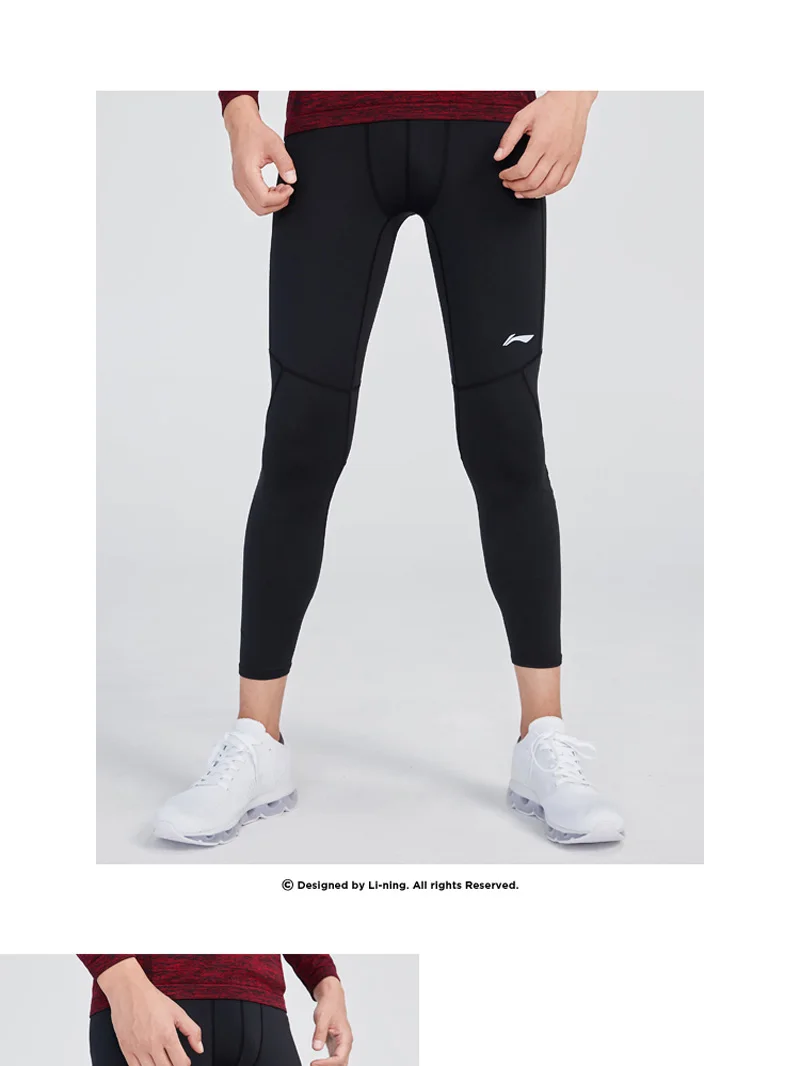 Li-Ning, мужская тренировочная серия, базовый слой, 84% полиэстер, 16% спандекс, эластичная подкладка на талии, удобные облегающие брюки, AULN143 MKY424