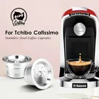 ВИП ссылка для кофемашины Tchibo Cafissimo ALDI Expressi Многоразовые K-fee капсулы для кофе капсулы фильтры из нержавеющей стали ложка для Темпера