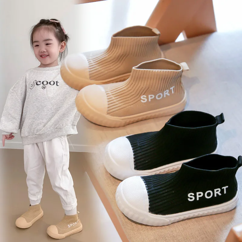 KINE PANDA 1 2 3 4 5 6 Years Old Baby Shoes Kids Sneakers for Girl Children Boys Sport Running Breathable Knitting Slip-on | Детская