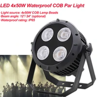 new waterproof cob par 4x50w warm white cool white cob outdoor led par can light for disco dj equipment party stage lighting