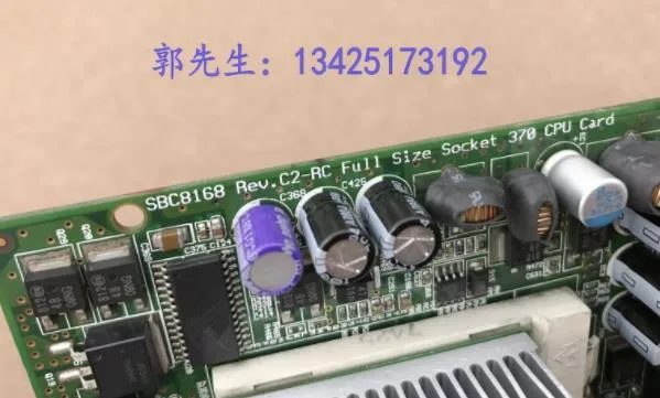 

100% SBC8168 Rev.C2-RC
