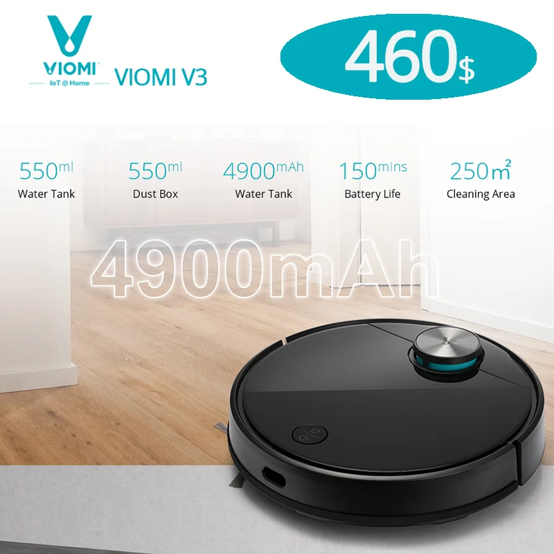 Робот пылесос VIOMI V3 2600 па тихий с самостоятельной зарядкой чистит жесткие полы до