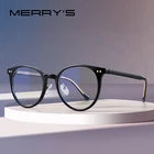 Очки MERRYS DESIGN женские, модные синие светлые блокирующие очки кошачий глаз, антисиние игровые компьютерные очки для женщин S2305FLG