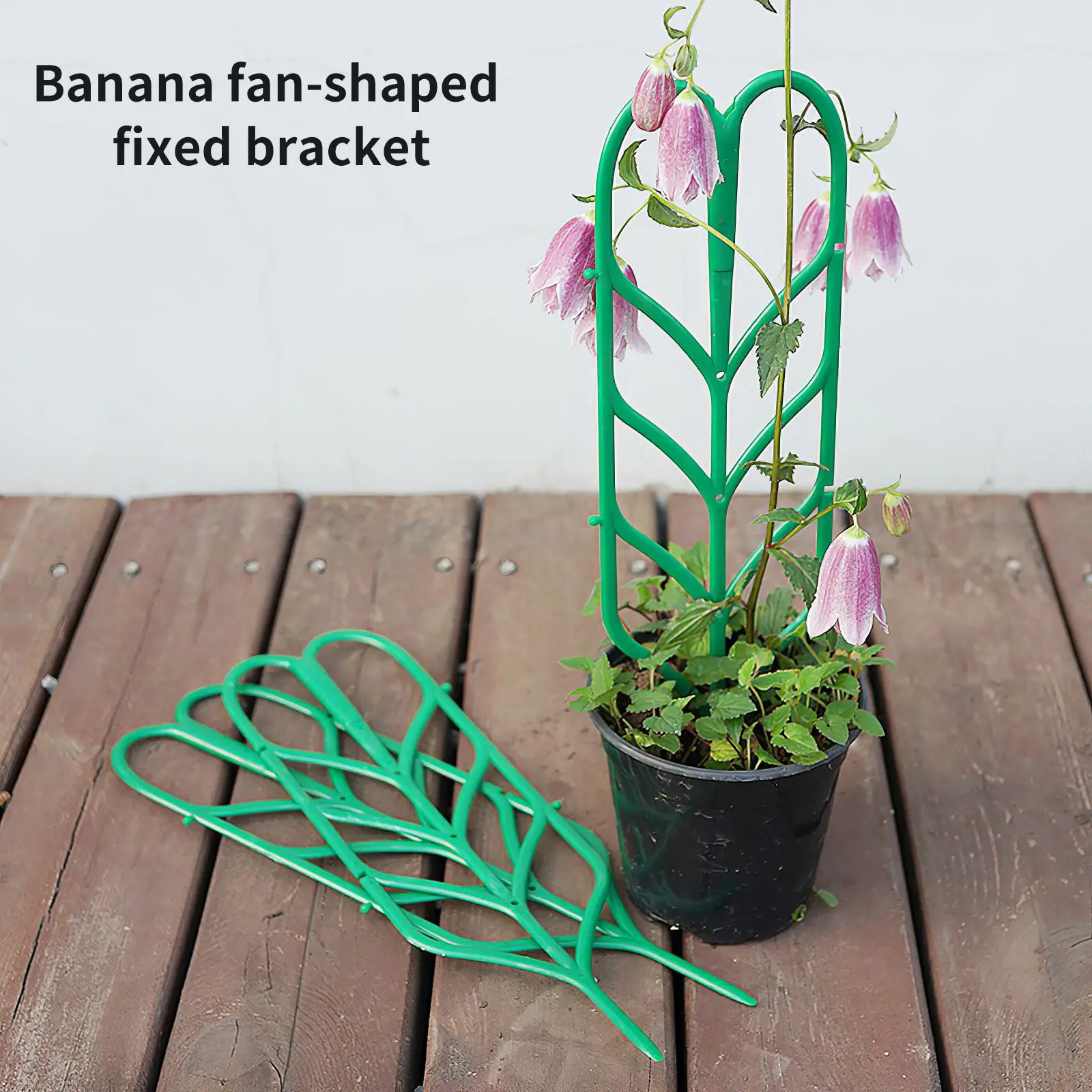 

3pcs Plant Climbing Bracket Garden Trellis Flower Vegetables Decorative Trellis Bracket For Outdoor DIY