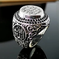 islam muslim rune pattern ring mens womens rings 2020 fashion metal crystal inlaid big ring accessories party jewelry size 5 1