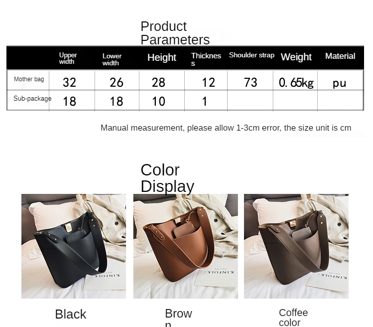 

Women's 2021 New Fashion Texture One-shoulder Bag Hundred Tote Mother Bag