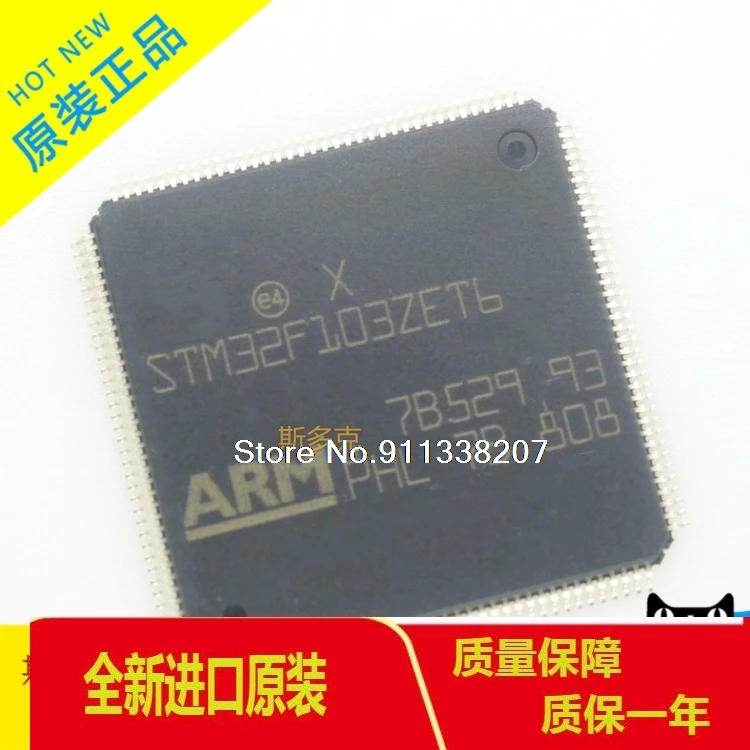

STM32F103ZET6 LQFP144-