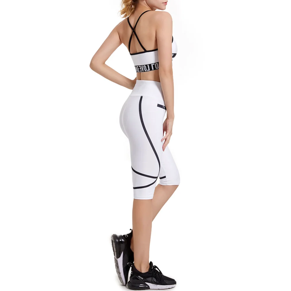 EF8010 Белый спортивный комплект с бюстгальтером перекрестной спинкой и принтом