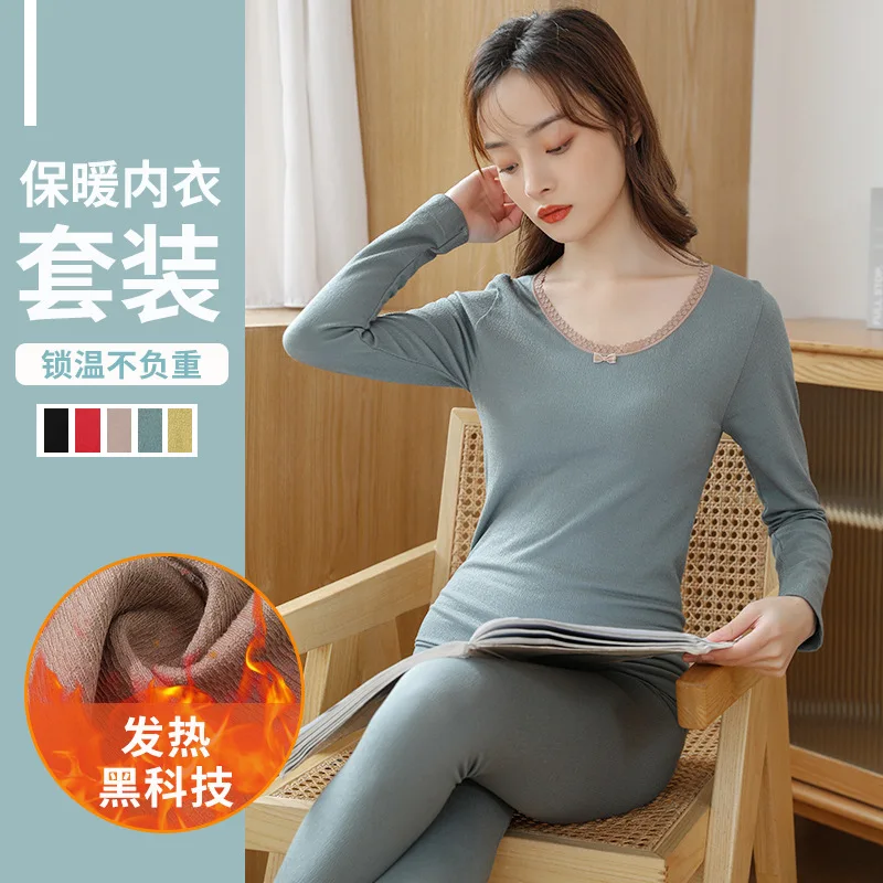 

Women Thermal Underwear Set Solid Knitted Cotton Sexy Lace Warm Cotton Long Winter Ladies Shaped Underwear Sets For Women