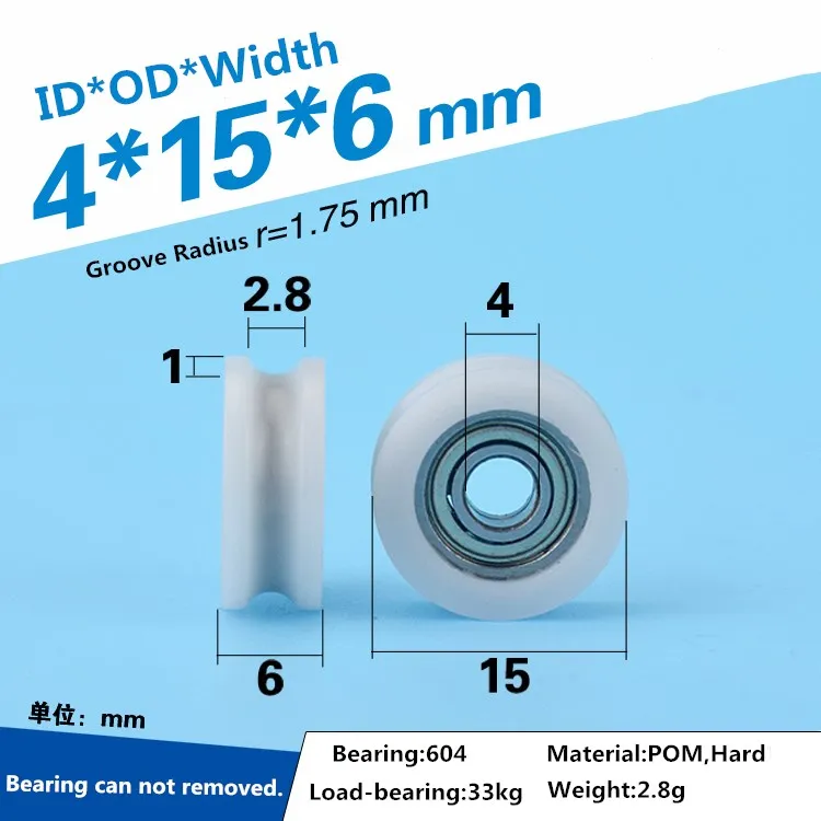 Подшипник мини-шкива с нейлоновым покрытием 4*15*6 мм 5 шт. | Строительство и ремонт