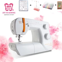 butterfly jh5832a household multi functional electric edge lock eating small table top mini home sewing machine