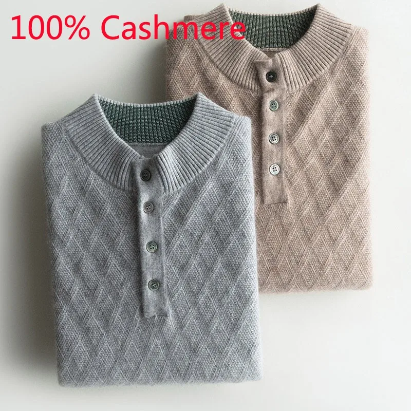 

Новое поступление Модный осенне-зимний 100% кашемировый Мужской пуловер утепленный с ложным воротником Повседневный компьютерный вязаный в...