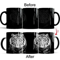 cool tiger king 11oz color changing coffee mug best gift for your boy freind father dad gift mug drop shipping