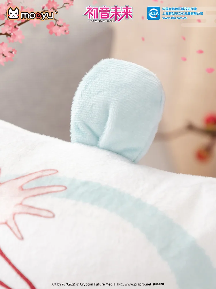 Детская симпатичная Подушка 48*45 см подушка для заднего обнимания чехол