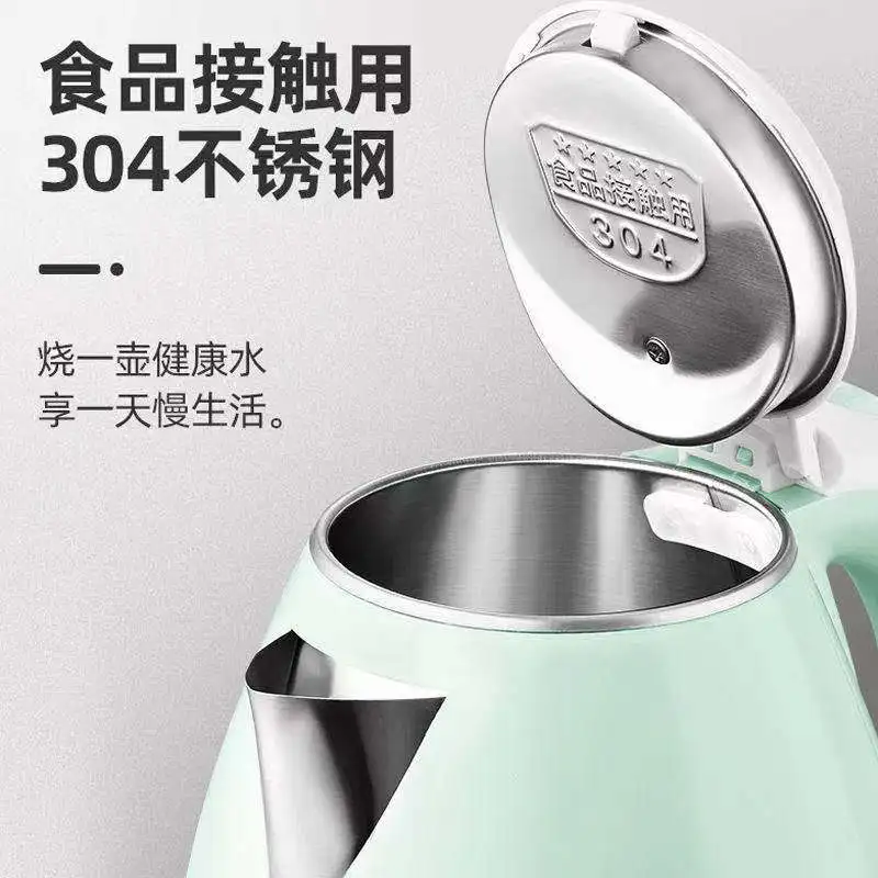 

ERNTE 220V Kettle Household Electric Kettle Edible 304 Stainless Steel Automatic Power-off Water Heater Boiling Water Insula