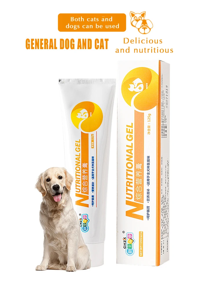 

Nutrition cream cats dogs kittens fattening conditioning gastrointestinal health products pet pregnancy calcium supplement beaut