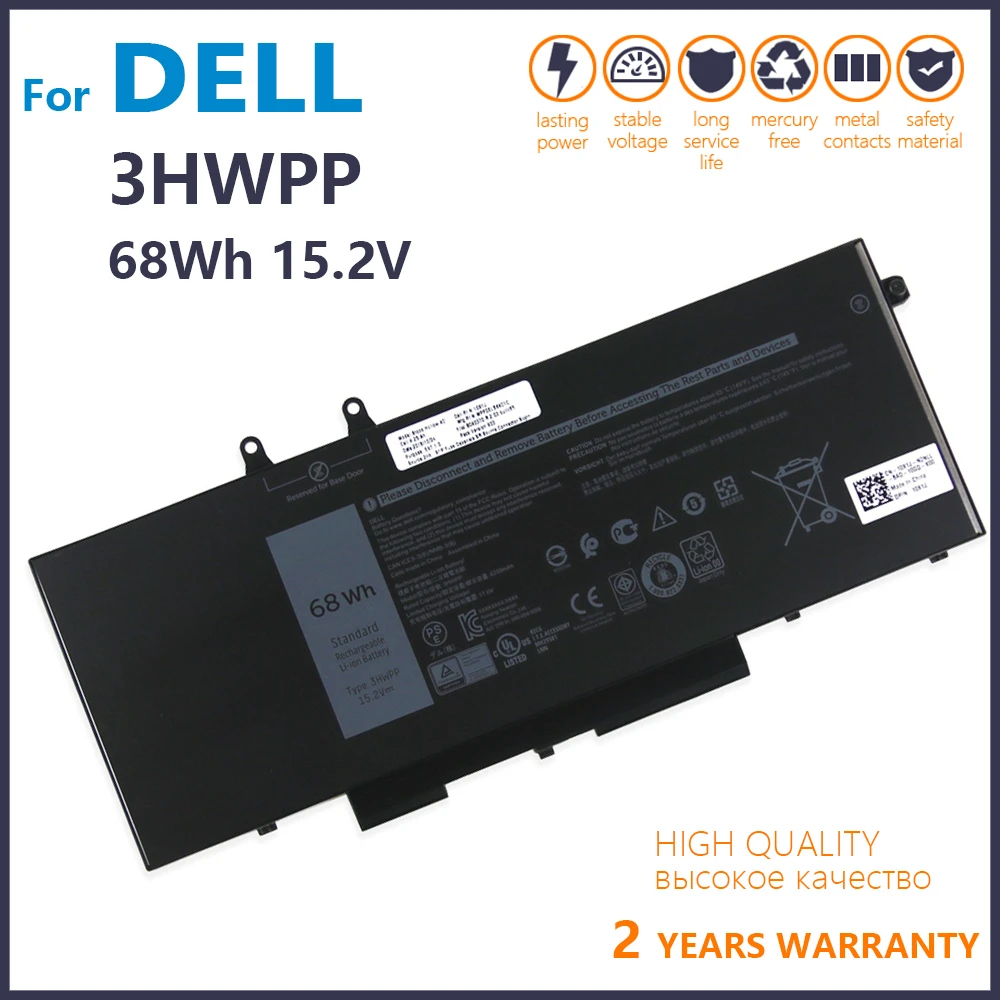 

Оригинальный Новый аккумулятор для ноутбука 3HWPP для Dell Latitude 5401 5501 Precision 3541 P80F003 P98G003 15,2 V 68Wh, Оригинальная батарея