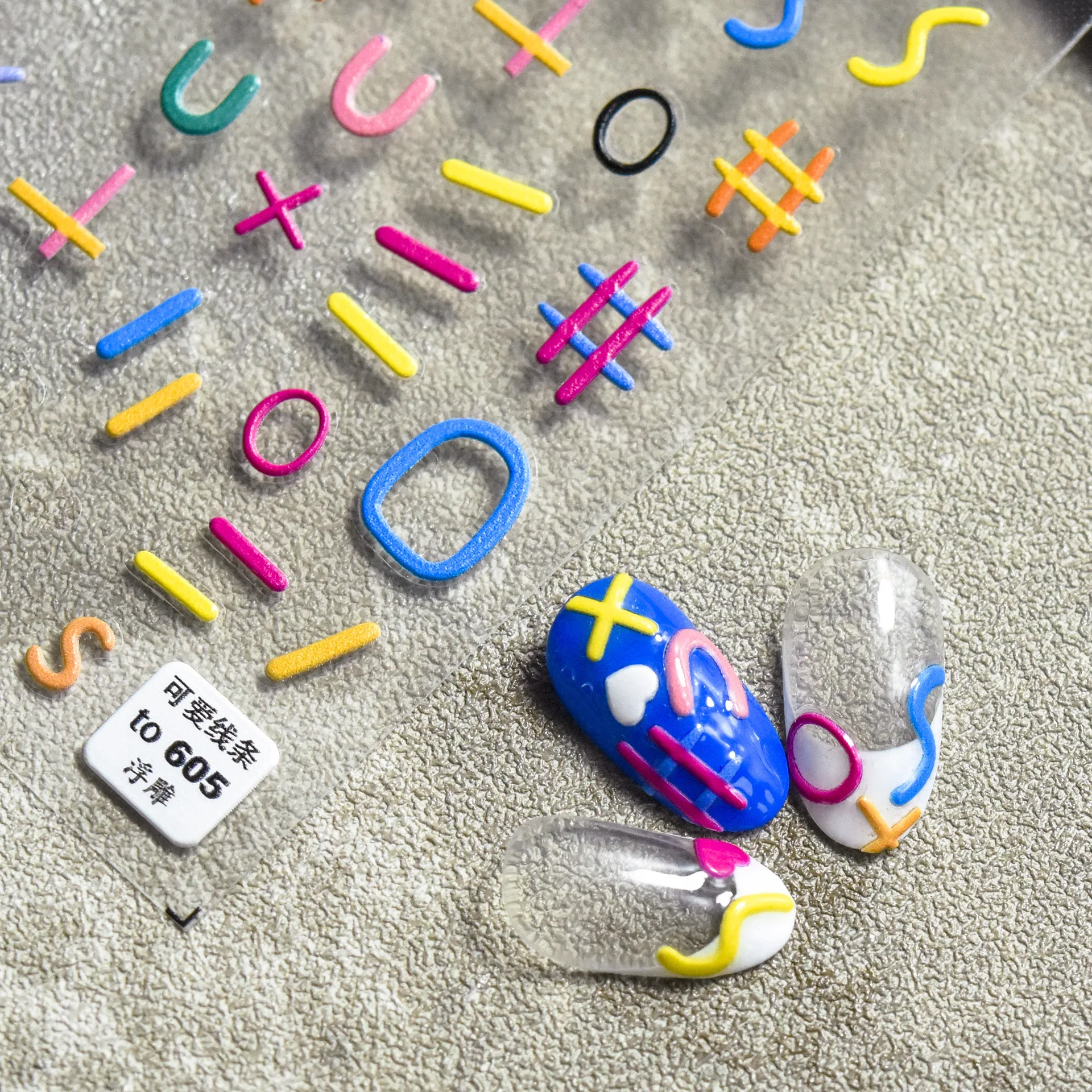 

Рельефные фотообои 5D, яркие абстрактные символы, красивые линии, самоклеящиеся слайдеры, украшения для маникюра