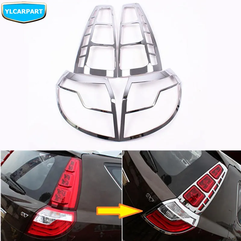 Рамка для задсветильник автомобиля нового внедорожника Geely Emgrand X7 EmgrarandX7