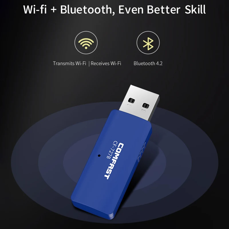 Беспроводная сетевая карта 727B Двухдиапазонная USB Bluetooth 1200 м настольный