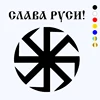 Изображение товара 0