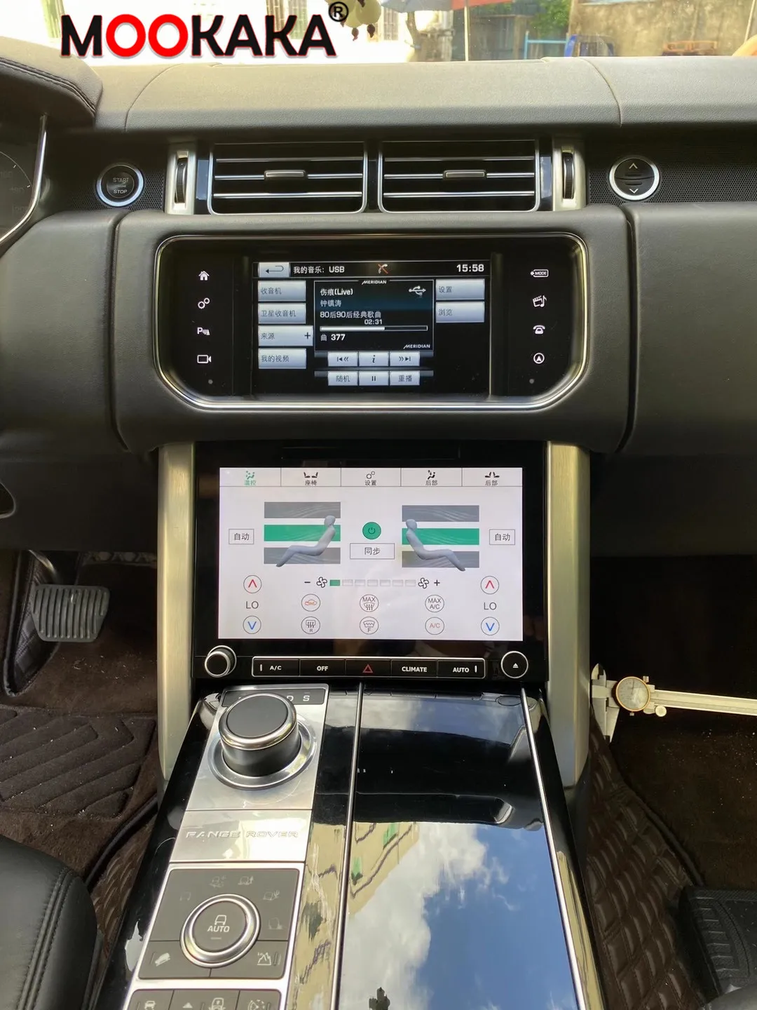 

Автомобильный мультимедийный плеер, Android 10,0, 6 + 128G, для Land Rover Range Rover 2013-2017
