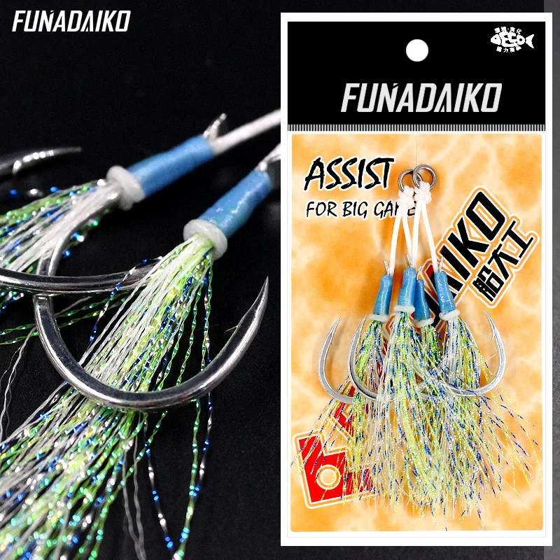 FUNADAIKO Assist крючки Seafishing медленно джиговые крючки с высоким из углеродистой стали двойные крючки светящийся яркий 1/0 2/0 3/0 4/0 УФ крючки