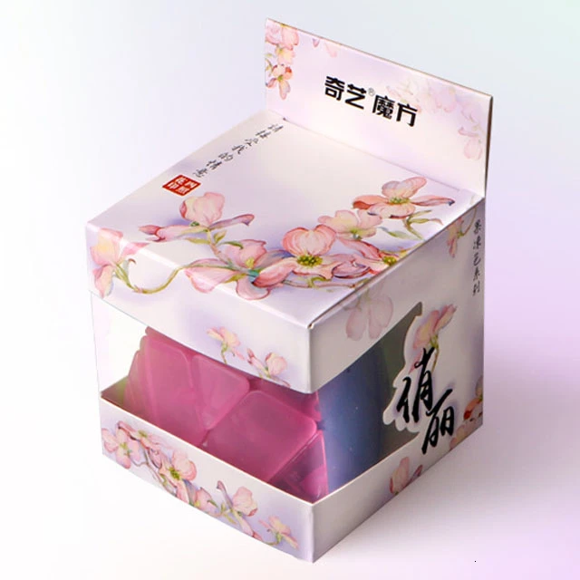 zizi-magic-cube Qiyi 5x5x5 профессиональные желе магические кубики скорость магические Кубики-пазлы три слоя куб пазл игрушки для детей игрушки для взрослых - Цвет: zizi-magic-cube