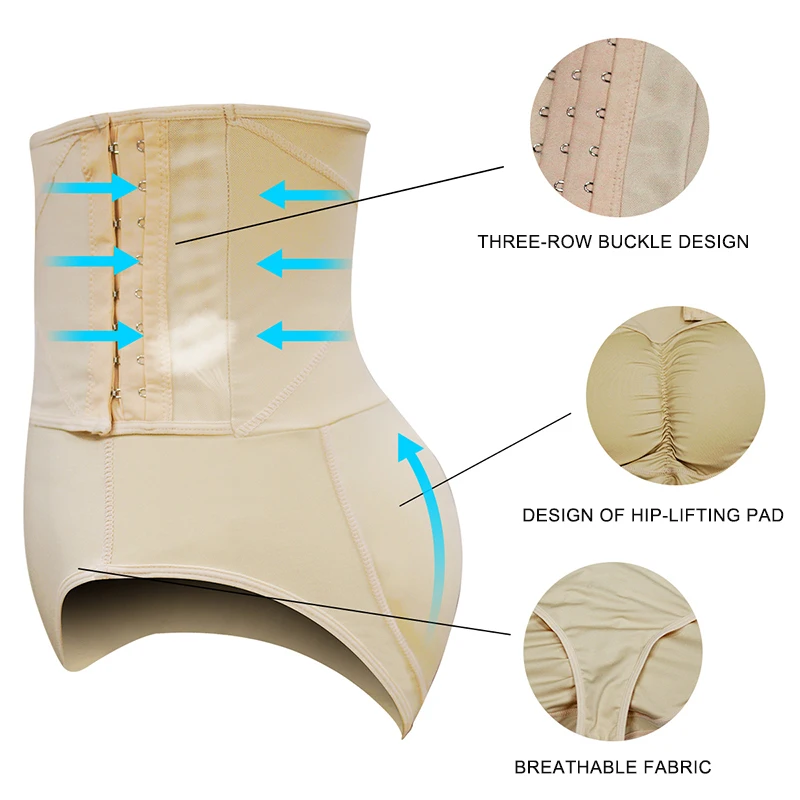 Шейпер женский для подтяжки ягодиц и бедер незаметные трусики с подкладкой