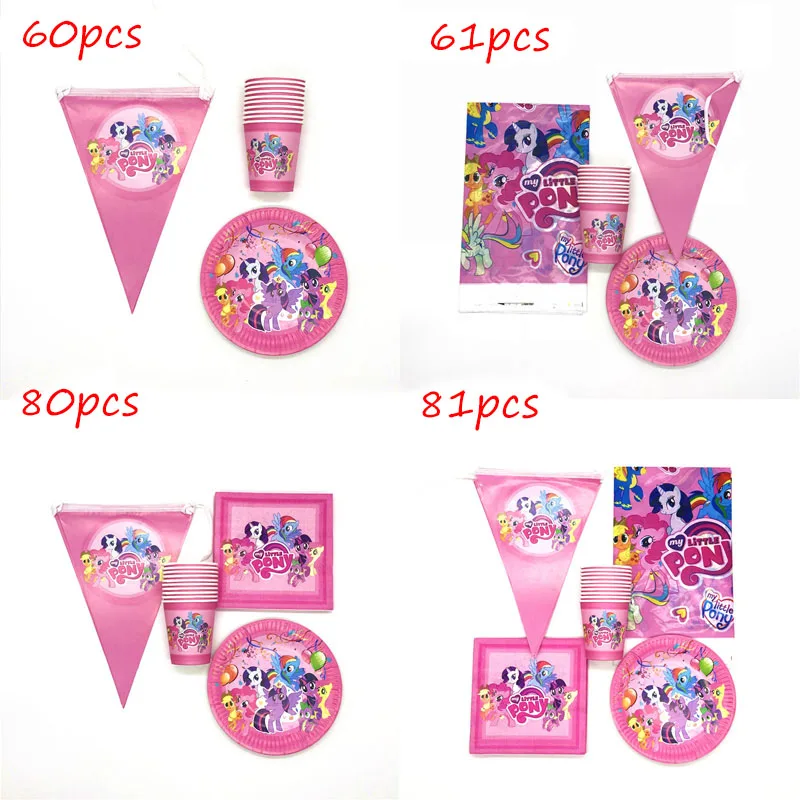 Новая распродажа одноразовые украшения для детского дня рождения в виде пони |