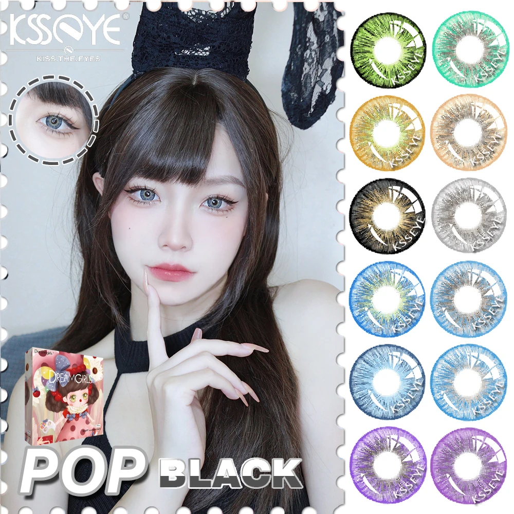 Ksseye Новое поступление мягкие цветные контактные линзы поп-новости 2 тона