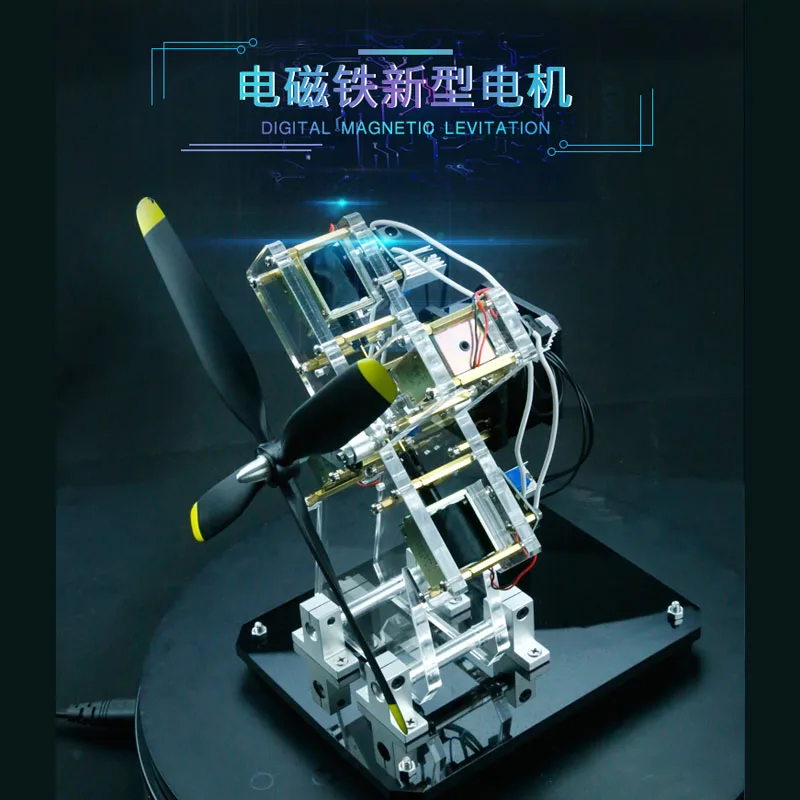 Двигатель со звездочкой электромагнит двигатель с несколькими цилиндрами