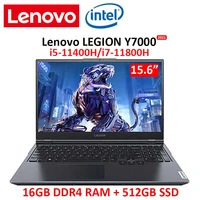lenovo legion y7000 2021 new gaming laptop intel i5 11400hi7 11800h high refresh rate ips full screen backlit metal body