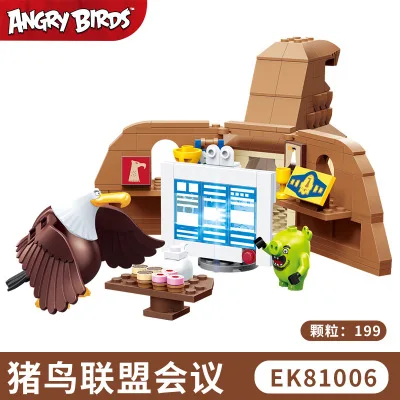 81006 no box Cogo angry Симпатичные Птицы Обезьяна свинья замок подводная лодка парк развлечений головоломка сборка совместимые строительные блоки 81001 - Цвет: 81006 no box