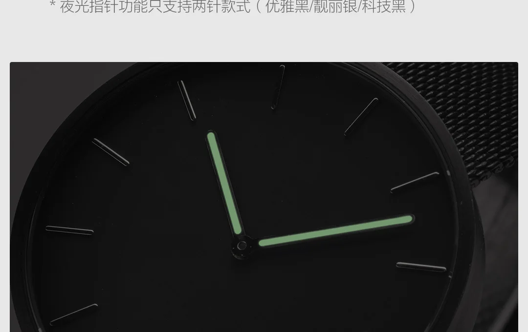 Оригинальные Xiaomi TwentySeventeen светящиеся водонепроницаемые Модные кварцевые часы Элегантные 316L стальные лучшие часы брендов для мужчин и женщин
