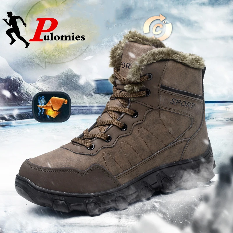PULOMIES/мужские зимние ботинки походная обувь теплые меховые плюшевая кожаная на