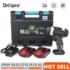 Многофункциональная электрическая ударная Аккумуляторная дрель, беспроводные ручные дрели с литиевым аккумулятором, домашние электроинструменты сделай сам, 28 в, 36 В, 2 шт.