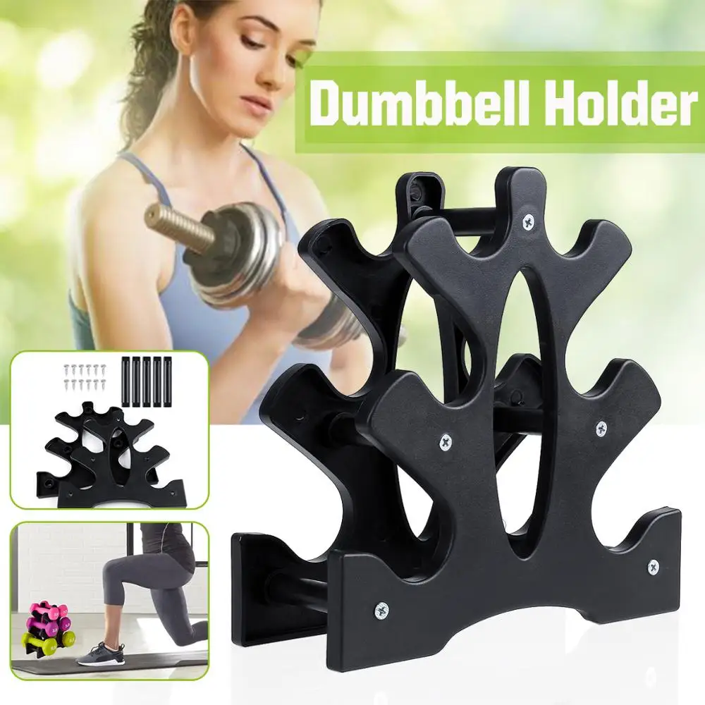 

Plastic Dumbbell Rack Compact Dumbbell Holder Tree Stand Support Bracket