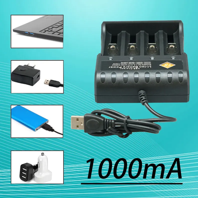 4 2 в 18650 литий-ионное зарядное устройство независимое USB портативная электроника