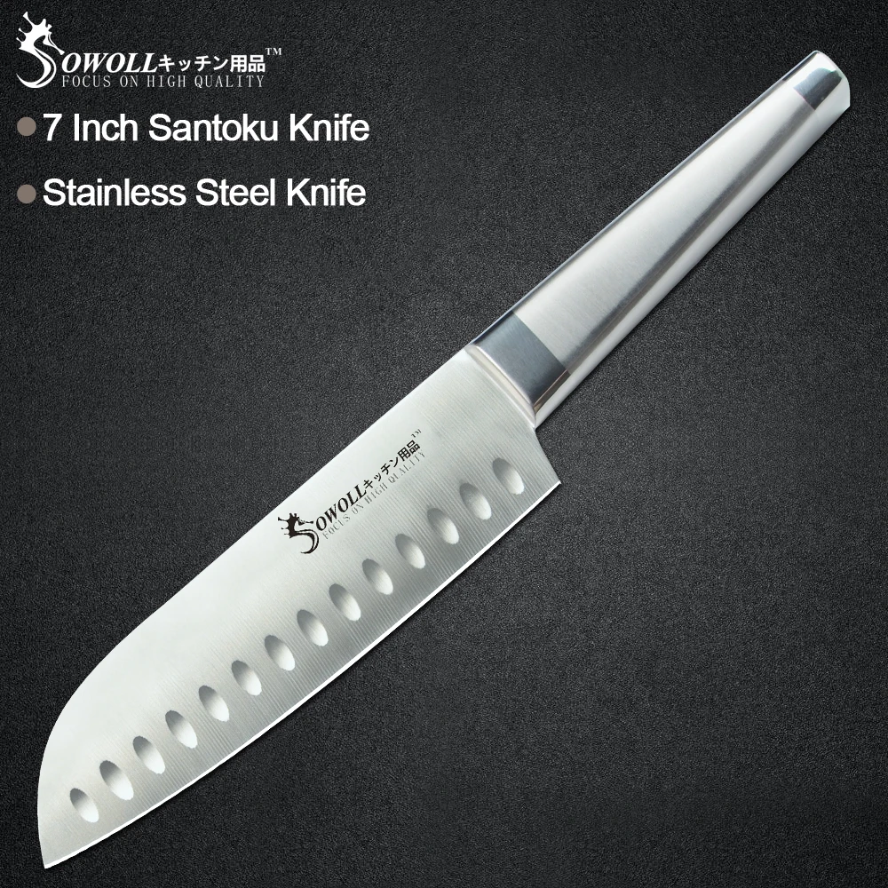 Sowoll кухонный набор ножей из нержавеющей стали высокоуглеродный острый нож