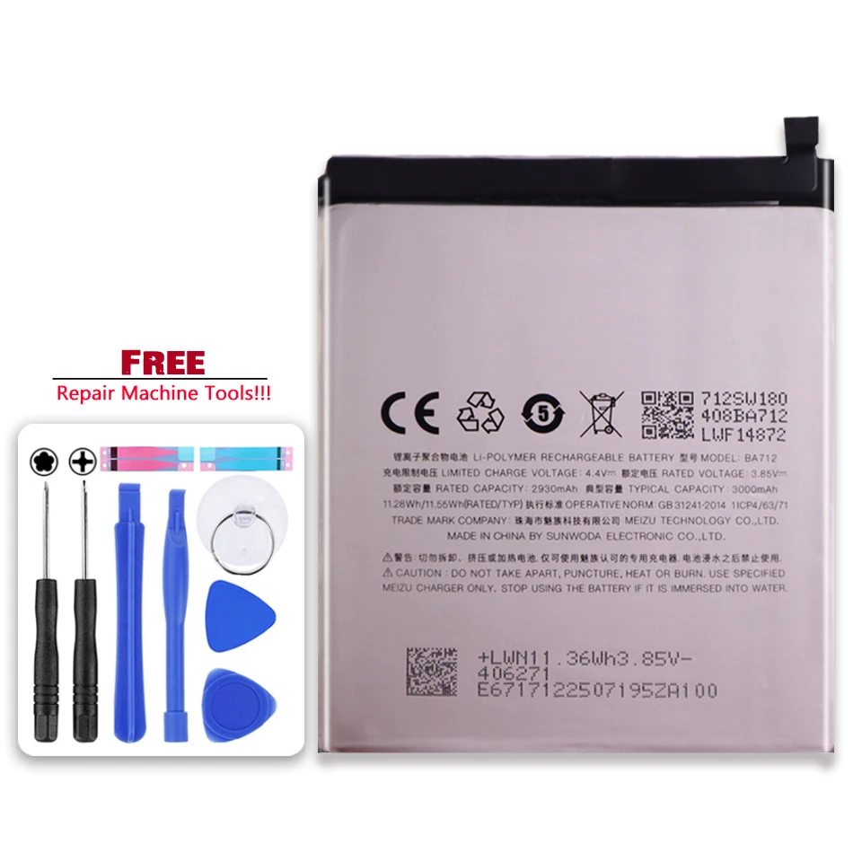 

BA712 2930mAh Replacement Battery For MEIZU M6s Meilan S6 Mblu S6 M712Q/M/C M712H