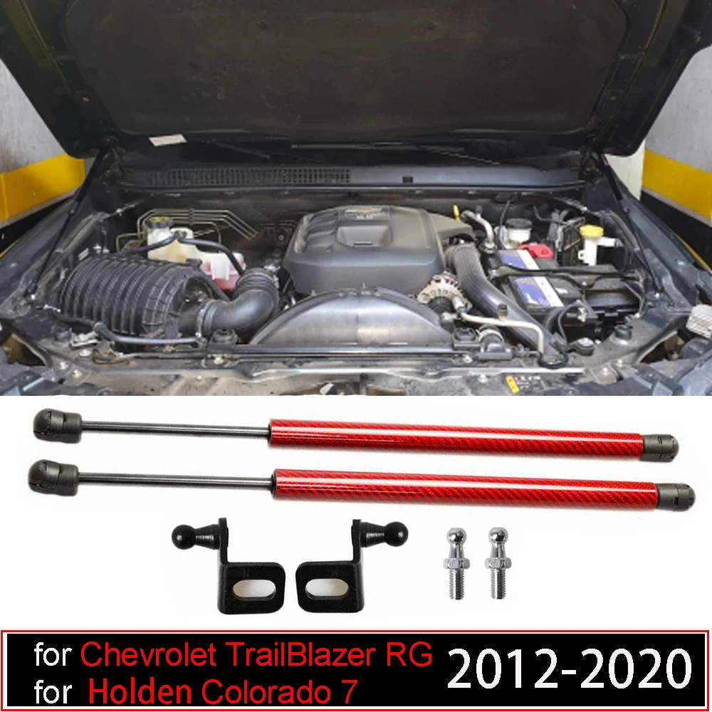 Передний капот для Chevrolet TrailBlazer RG Holden Колорадо 7 2012-2022 модификация пневматический