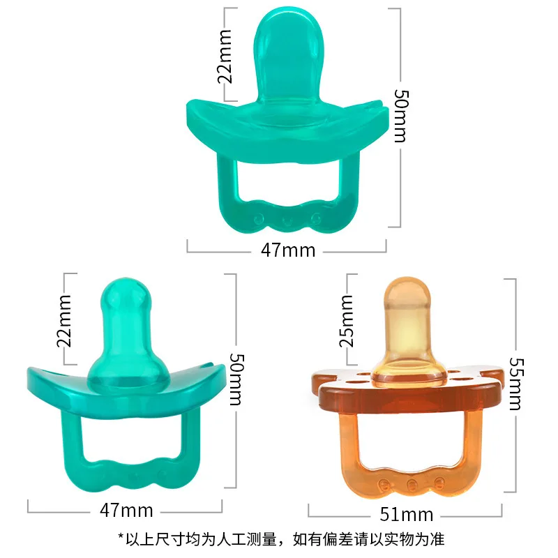 Детская пустышка на цепочке с прищепкой 0 6 18 все новорожденных сон Тип резинки