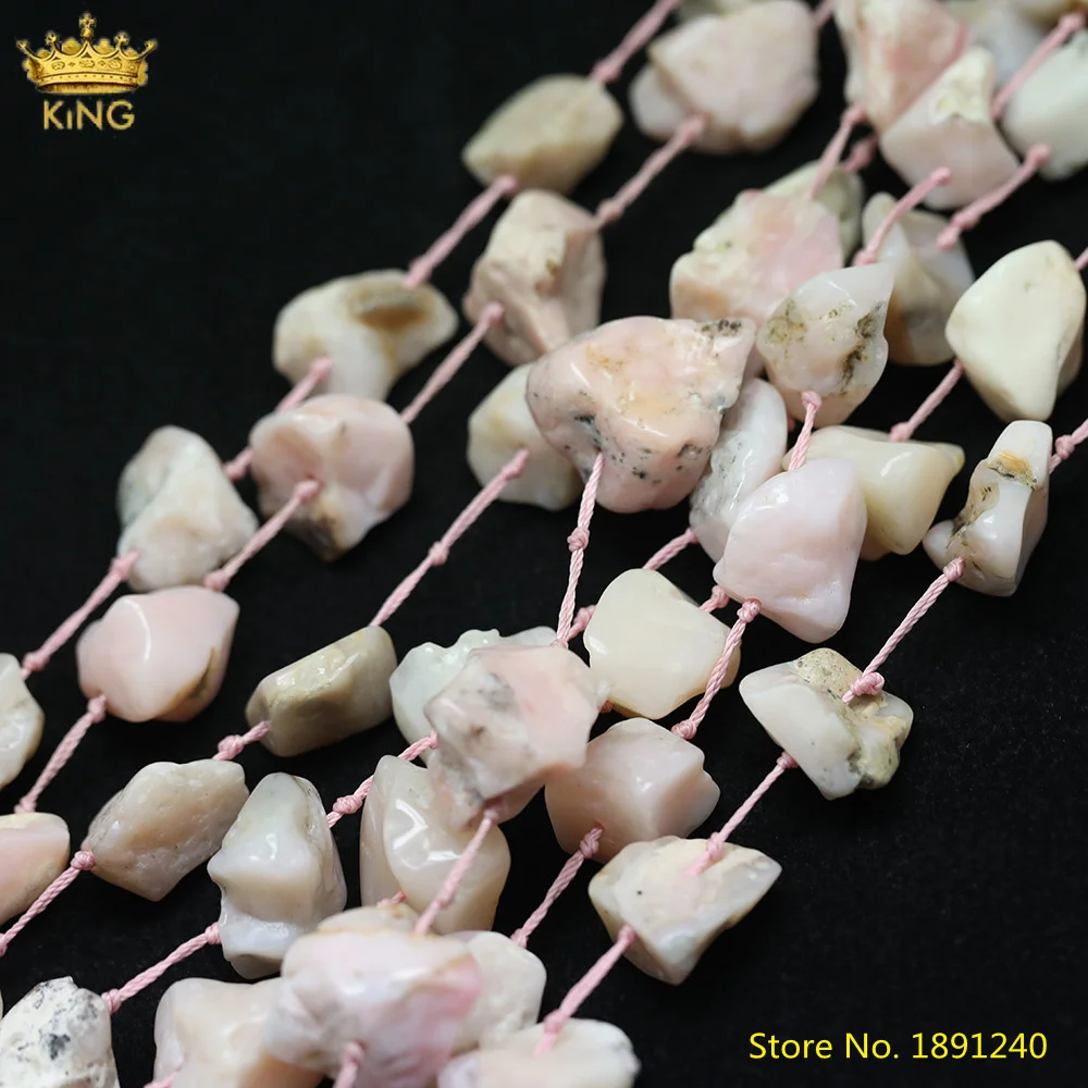 

Бусины Из Натурального Полированного Розового опала, 15,5 дюйма/нитка