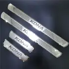 Автомобильная наклейка для Hyundai KONA 2017-2019 2020 2021 2022 Защитная Накладка на порог Внешняя защита педали протектор автомобильные аксессуары