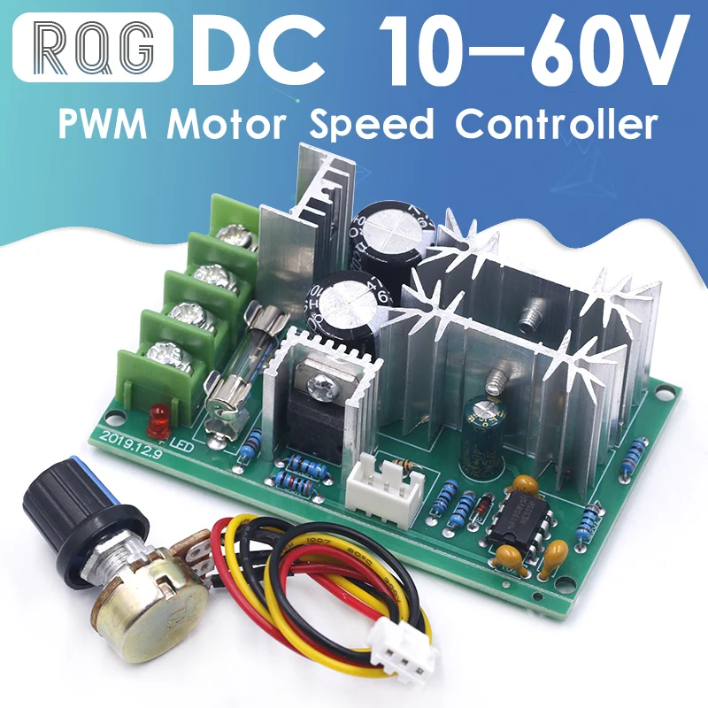 DC10-60V DC 10-60V управление скоростью двигателя PWM двигатель переключатель регулятора