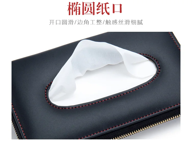 Коробка для салфеток автомобиля napikn с солнцезащитным козырьком из искусственной