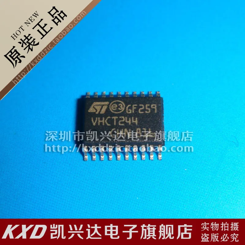 

10 штук 74VHCT244ATTR VHCT244 ST TSSOP-20