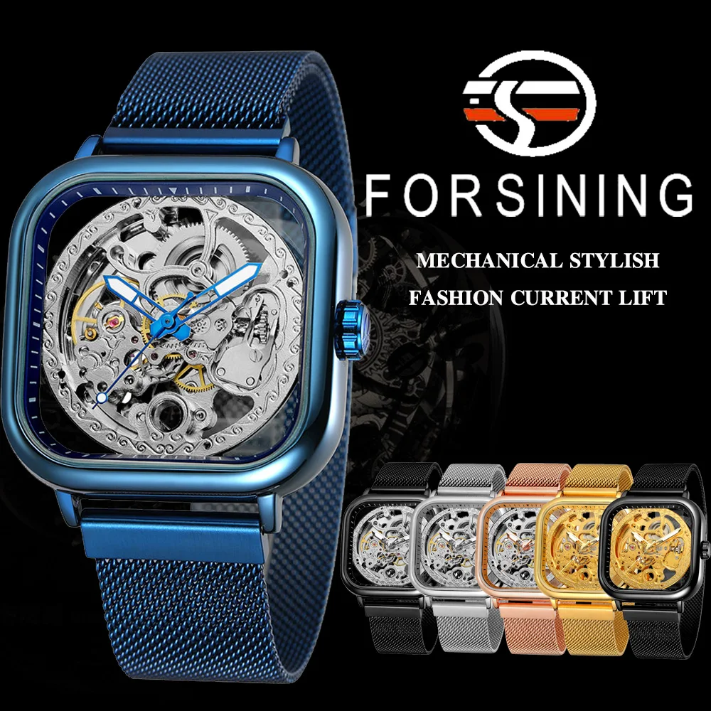 FORSINING мужские наручные часы автоматические механические военные армейские